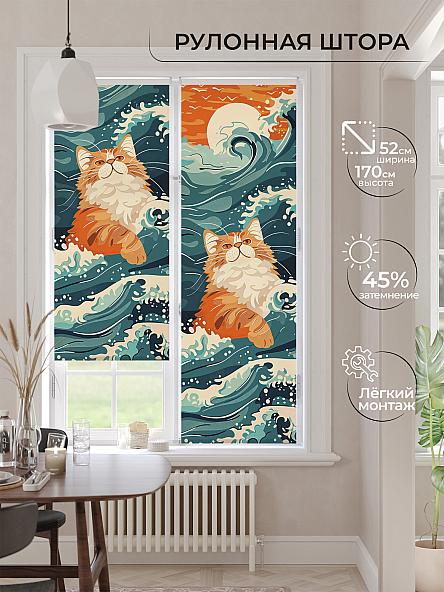 Рулонная штора для кухни для детской Лимкис - 527 - ширина 52 см