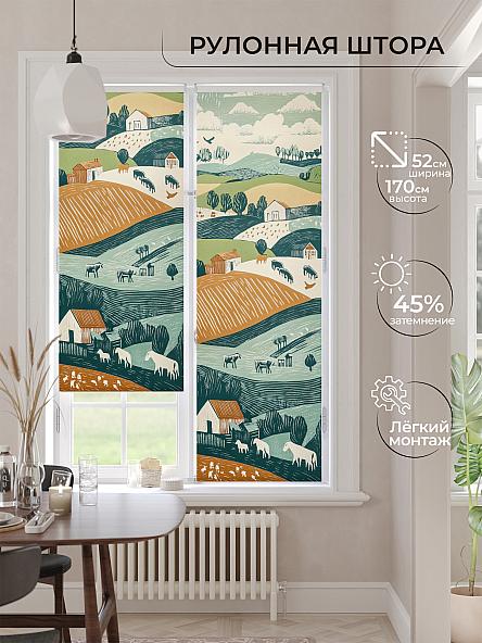 Рулонная штора для кухни для детской Лимкис - 550 - ширина 52 см