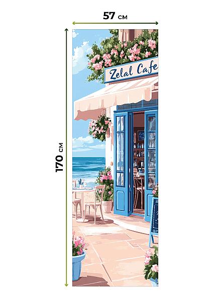 Рулонная штора для кухни для детской Ронлирт - 456 - ширина 57 см - фото 5