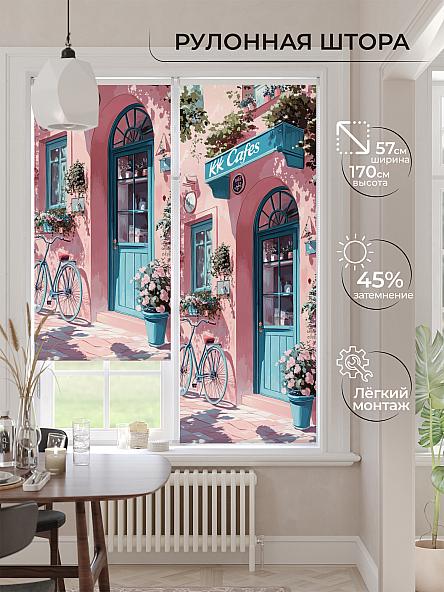 Рулонная штора для кухни для детской Ронлирт - 462 - ширина 57 см