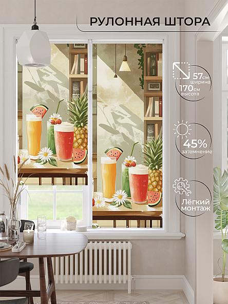 Рулонная штора для кухни для детской Ронлирт - 463 - ширина 57 см