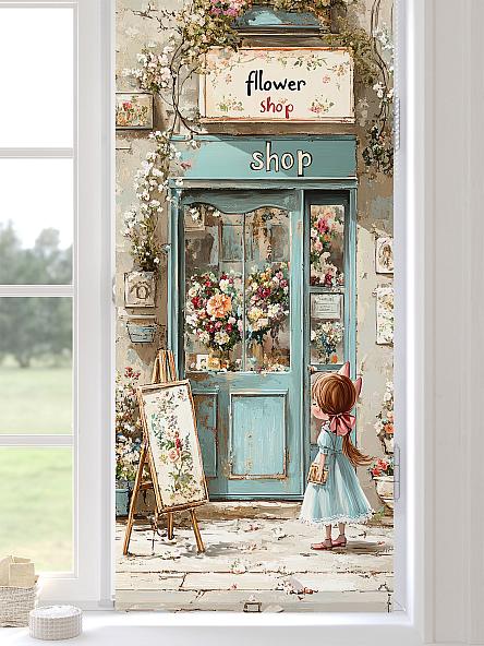 Рулонная штора для кухни для детской Ронлирт - 464 - ширина 57 см - фото 3