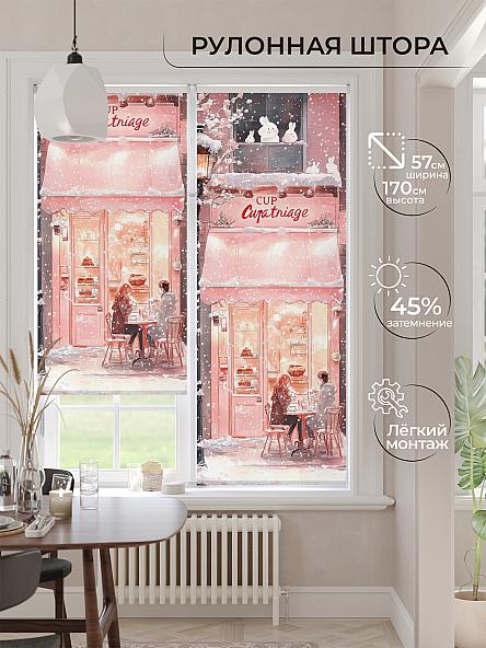 Рулонная штора для кухни для детской Ронлирт - 465 - ширина 57 см