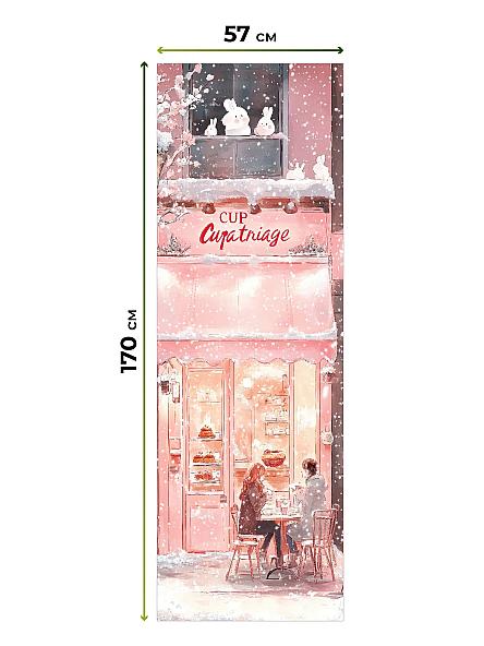 Рулонная штора для кухни для детской Ронлирт - 465 - ширина 57 см - фото 5