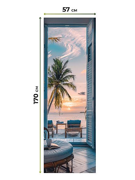 Рулонная штора для кухни для детской Ронлирт - 467 - ширина 57 см - фото 5