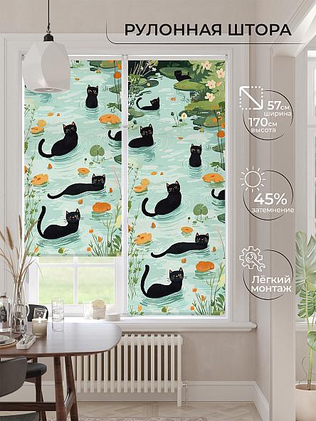 Рулонная штора для кухни для детской Ронлирт - 468 - ширина 57 см