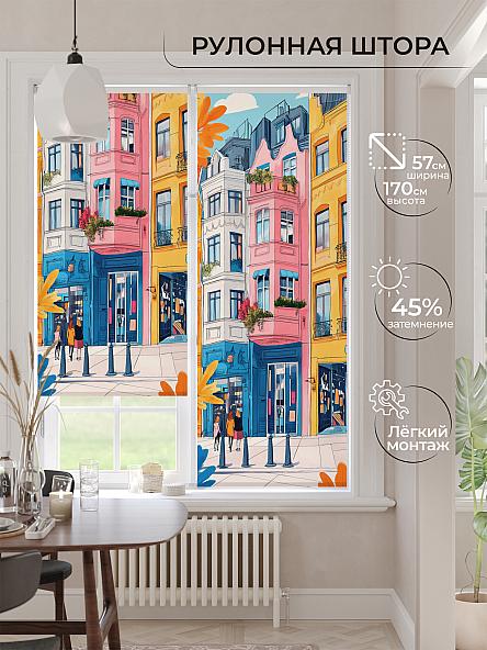 Рулонная штора для кухни для детской Ронлирт - 469 - ширина 57 см