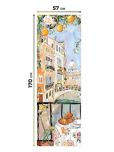 Рулонная штора для кухни для детской Ронлирт - 473 - ширина 57 см - фото 5