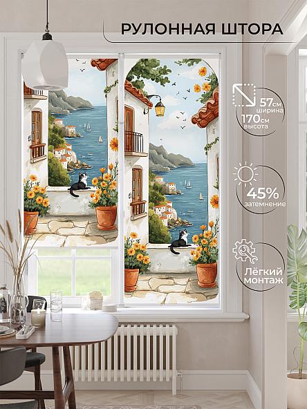 Рулонная штора для кухни для детской Ронлирт - 476 - ширина 57 см