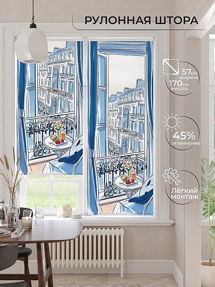 Рулонная штора для кухни для детской Ронлирт - 477 - ширина 57 см