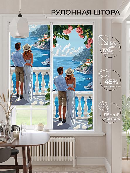 Рулонная штора для кухни для детской Ронлирт - 483 - ширина 57 см