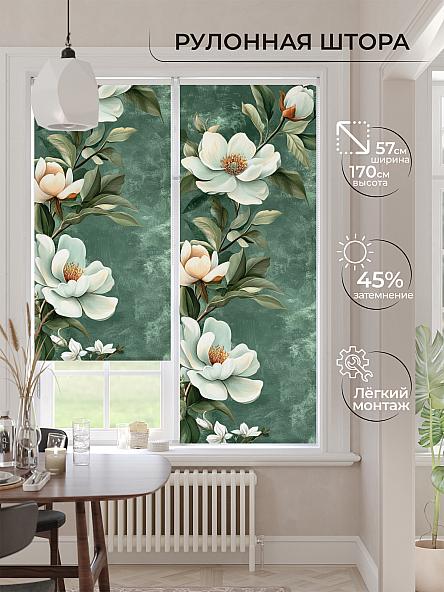 Рулонная штора для кухни для детской Ронлирт - 547 - ширина 57 см