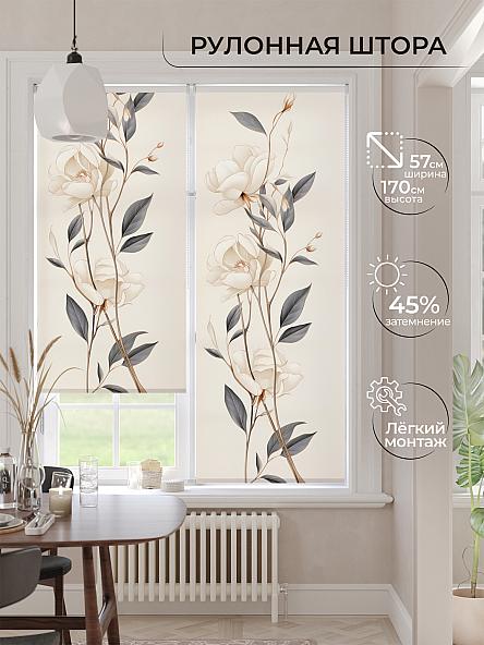 Рулонная штора для кухни для детской Ронлирт - 549 - ширина 57 см