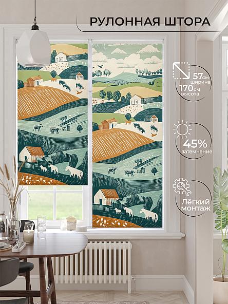 Рулонная штора для кухни для детской Ронлирт - 550 - ширина 57 см