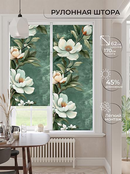 Рулонная штора для кухни для детской Клартис - 547 - ширина 62 см