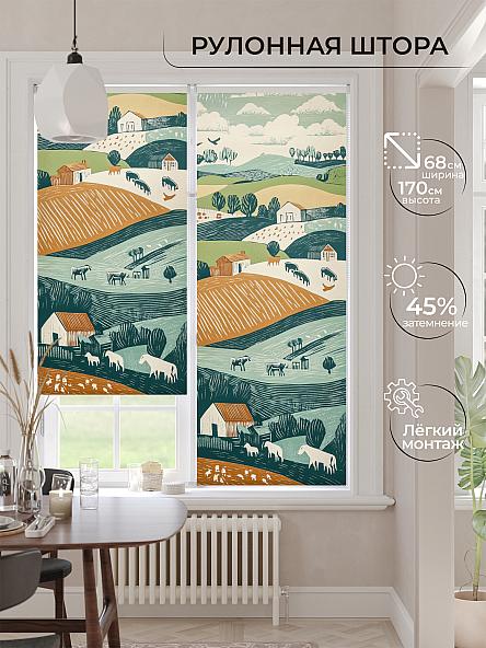 Рулонная штора для кухни для детской Лирикас - 550 - ширина 68 см