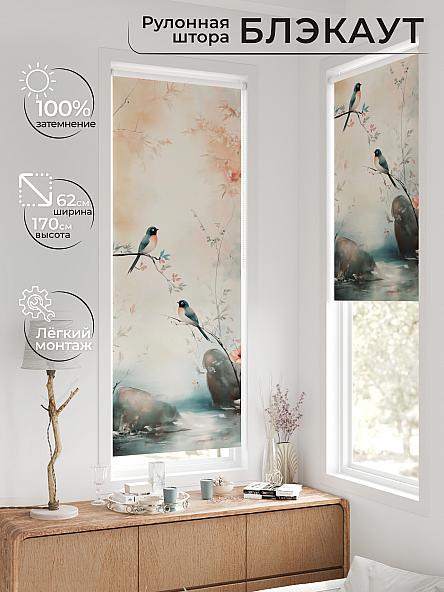 Рулонная штора для кухни для детской Федера - 585 - ширина 62 см