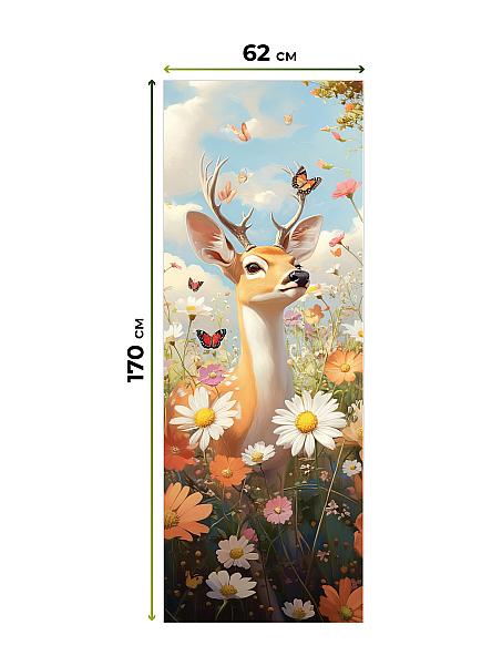 Рулонная штора для кухни для детской Федера - 589 - ширина 62 см - фото 7