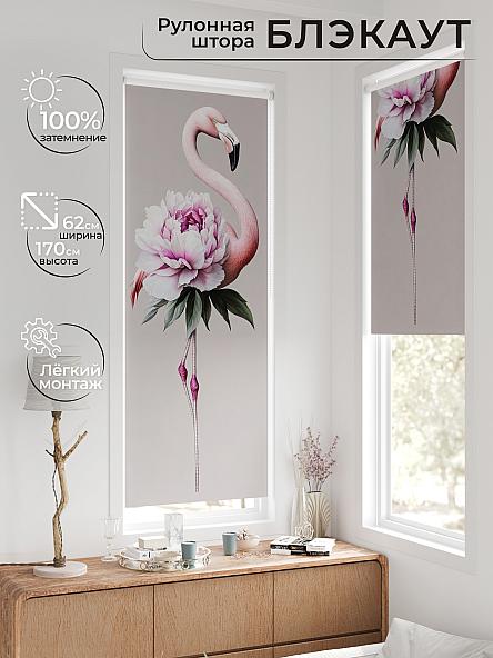 Рулонная штора для кухни для детской Федера - 591 - ширина 62 см