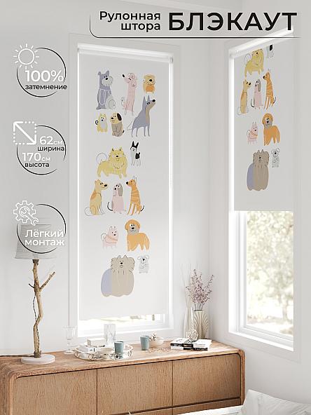 Рулонная штора для кухни для детской Федера - 594 - ширина 62 см