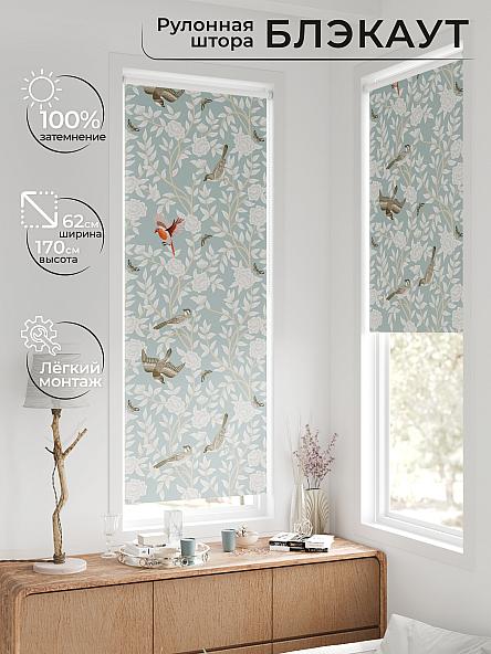 Рулонная штора для кухни для детской Федера - 596 - ширина 62 см