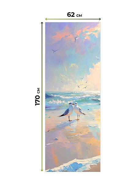 Рулонная штора для кухни для детской Федера - 598 - ширина 62 см - фото 7