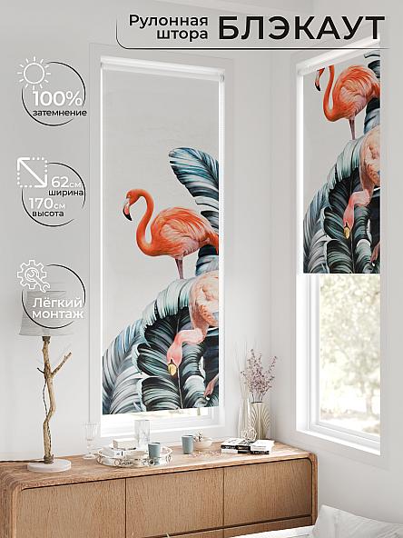 Рулонная штора для кухни для детской Федера - 600 - ширина 62 см