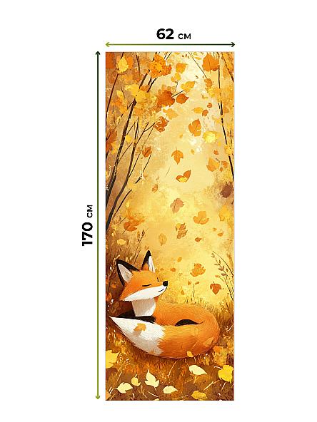 Рулонная штора для кухни для детской Федера - 603 - ширина 62 см - фото 7