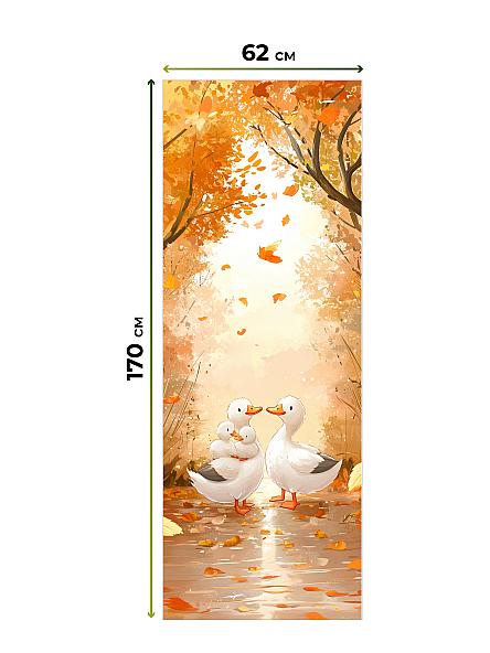 Рулонная штора для кухни для детской Федера - 604 - ширина 62 см - фото 7