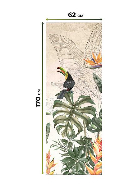 Рулонная штора для кухни для детской Федера - 617 - ширина 62 см - фото 7