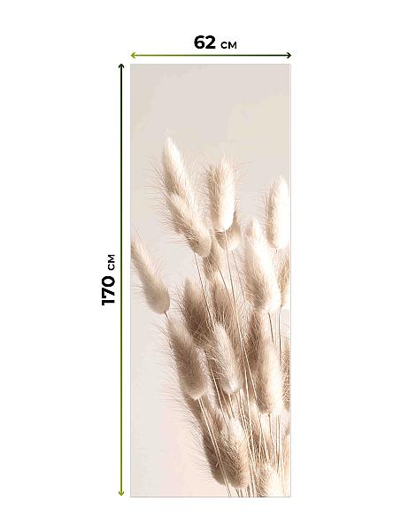 Рулонная штора для кухни для детской Федера - 621 - ширина 62 см - фото 7