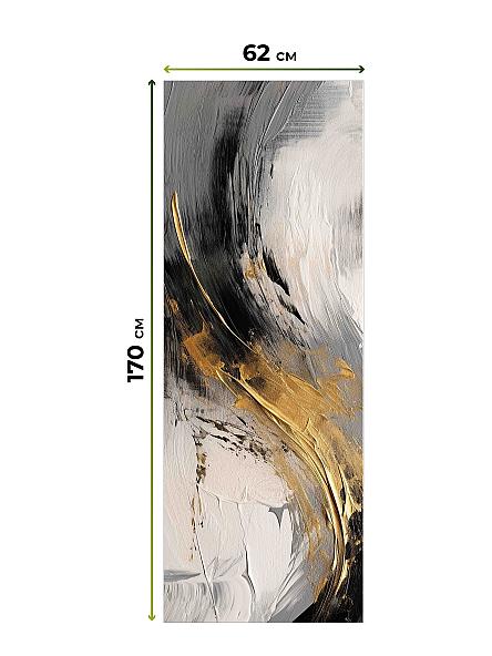 Рулонная штора для кухни для детской Федера - 623 - ширина 62 см - фото 7