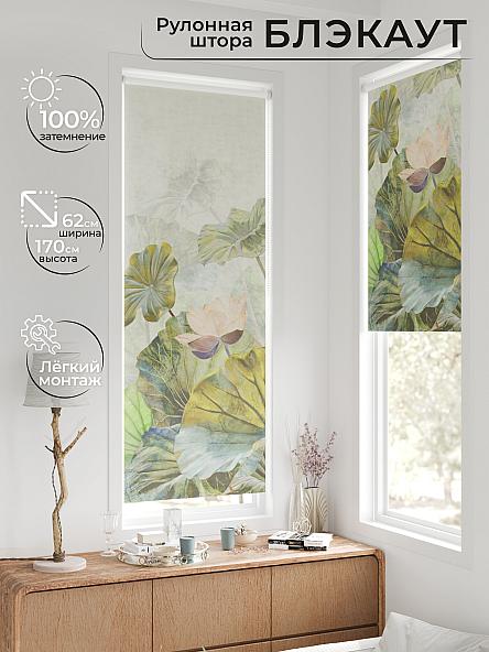 Рулонная штора для кухни для детской Федера - 629 - ширина 62 см