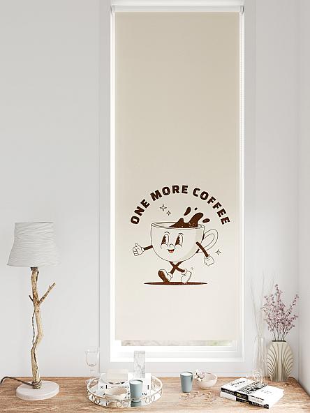 Рулонная штора для кухни для детской Федера - 638 - ширина 62 см - фото 3