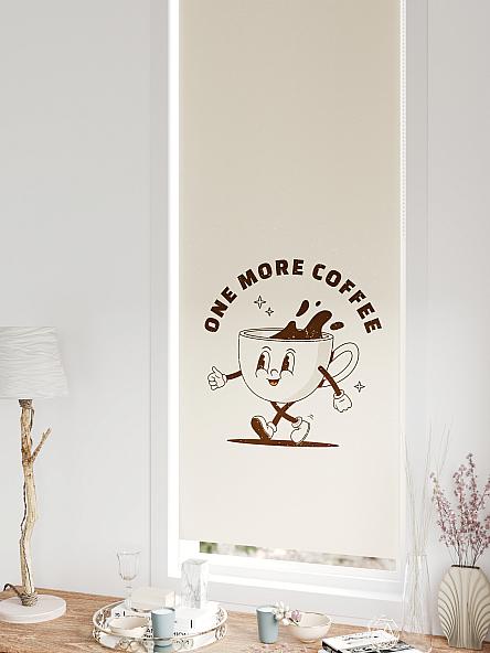 Рулонная штора для кухни для детской Федера - 638 - ширина 62 см - фото 5