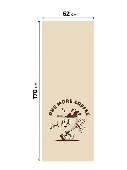 Рулонная штора для кухни для детской Федера - 638 - ширина 62 см - фото 7