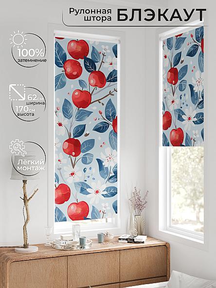 Рулонная штора для кухни для детской Федера - 640 - ширина 62 см