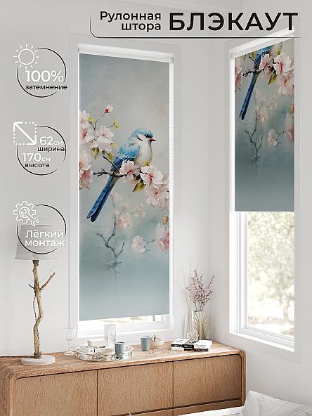 Рулонная штора для кухни для детской Федера - 647 - ширина 62 см