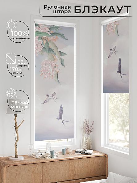 Рулонная штора для кухни для детской Федера - 652 - ширина 62 см