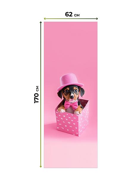 Рулонная штора для кухни для детской Федера - 660 - ширина 62 см - фото 7