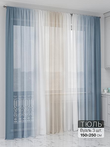 Тюль для кухни Олион - 88 - фото 2