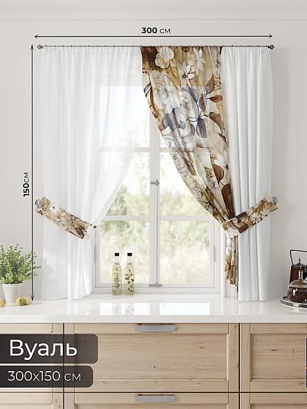 Тюль для кухни Лерис - 16 - фото 2