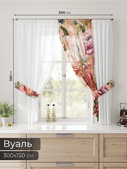 Тюль для кухни Лерис - 19 - фото 2