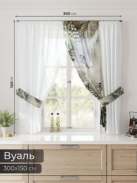 Тюль для кухни Лерис - 33 - фото 2