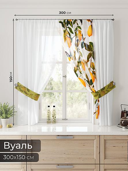 Тюль для кухни Лерис - 43 - фото 2