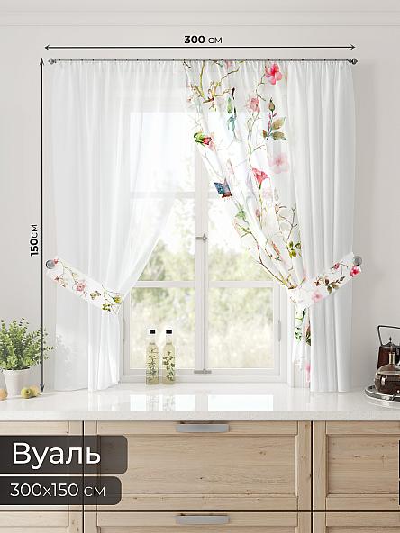 Тюль для кухни Лерис - 52 - фото 2