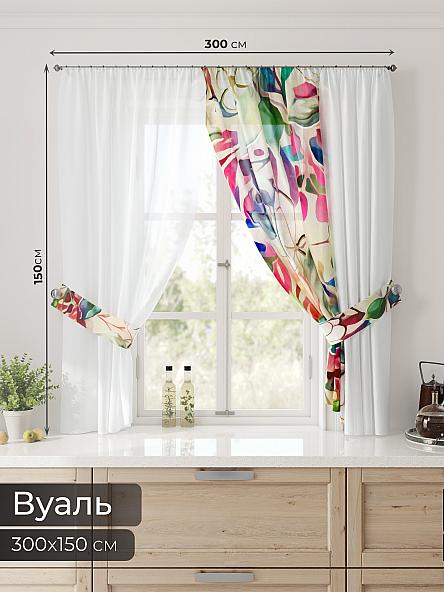 Тюль для кухни Лерис - 53 - фото 2