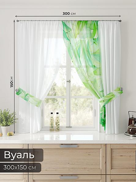 Тюль для кухни Лерис - 54 - фото 2