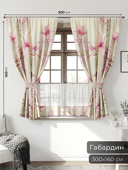 Комплект штор для кухни Иномик - 76 - фото 2