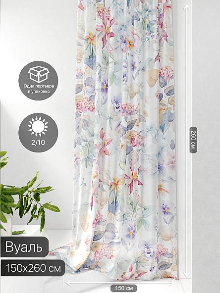 Тюль портьеры Фроктис - 21 - фото 2